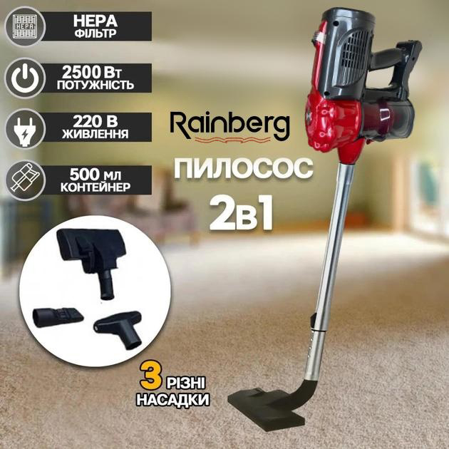 Ручной вакуумный пылесос Rainberg RB-2265 2500 Вт для сухой уборки